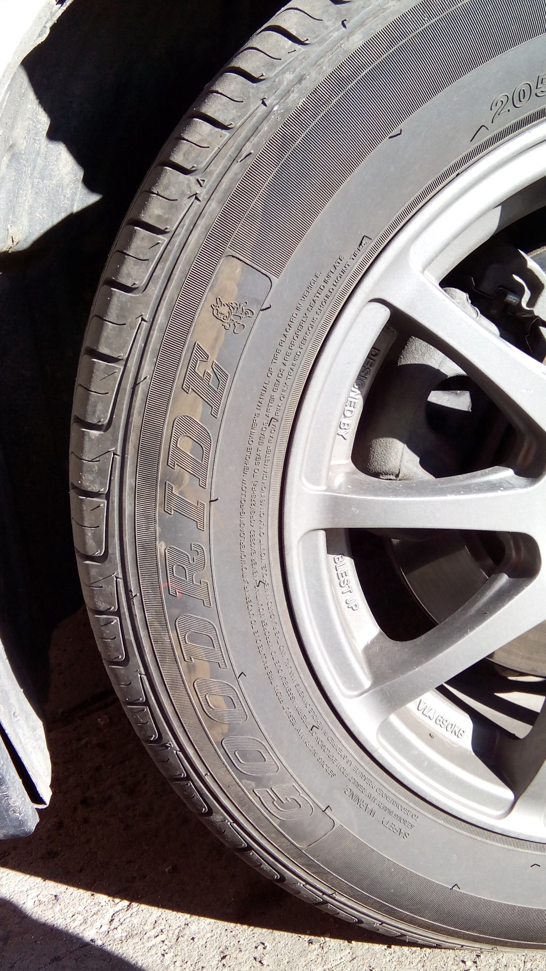 Эта резина КАПЕЦ какая шумная. — Nissan Skyline (V35), 2,5 л, 2003 года ...