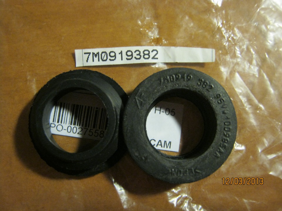 Фото в бортжурнале ГАЗ 31105. Запчасти на фото: 7M0919382