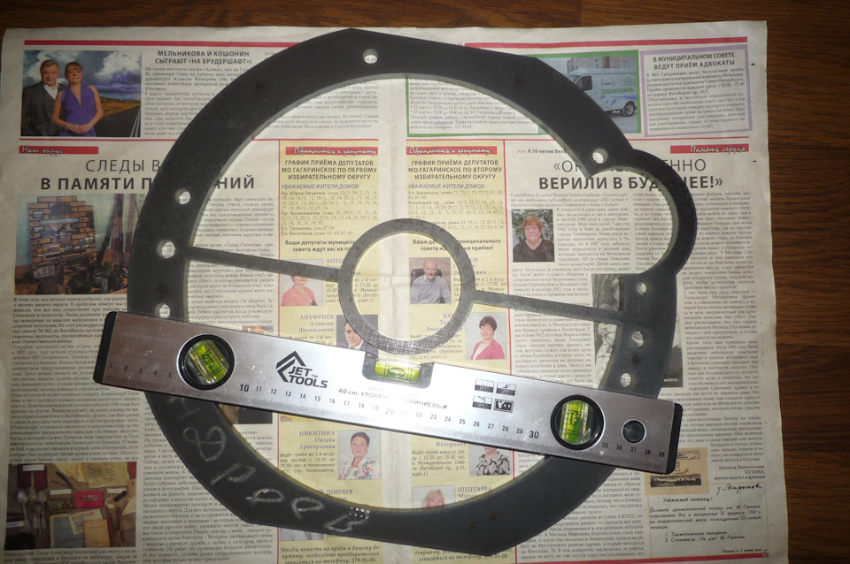 Фото в бортжурнале ГАЗ 31029