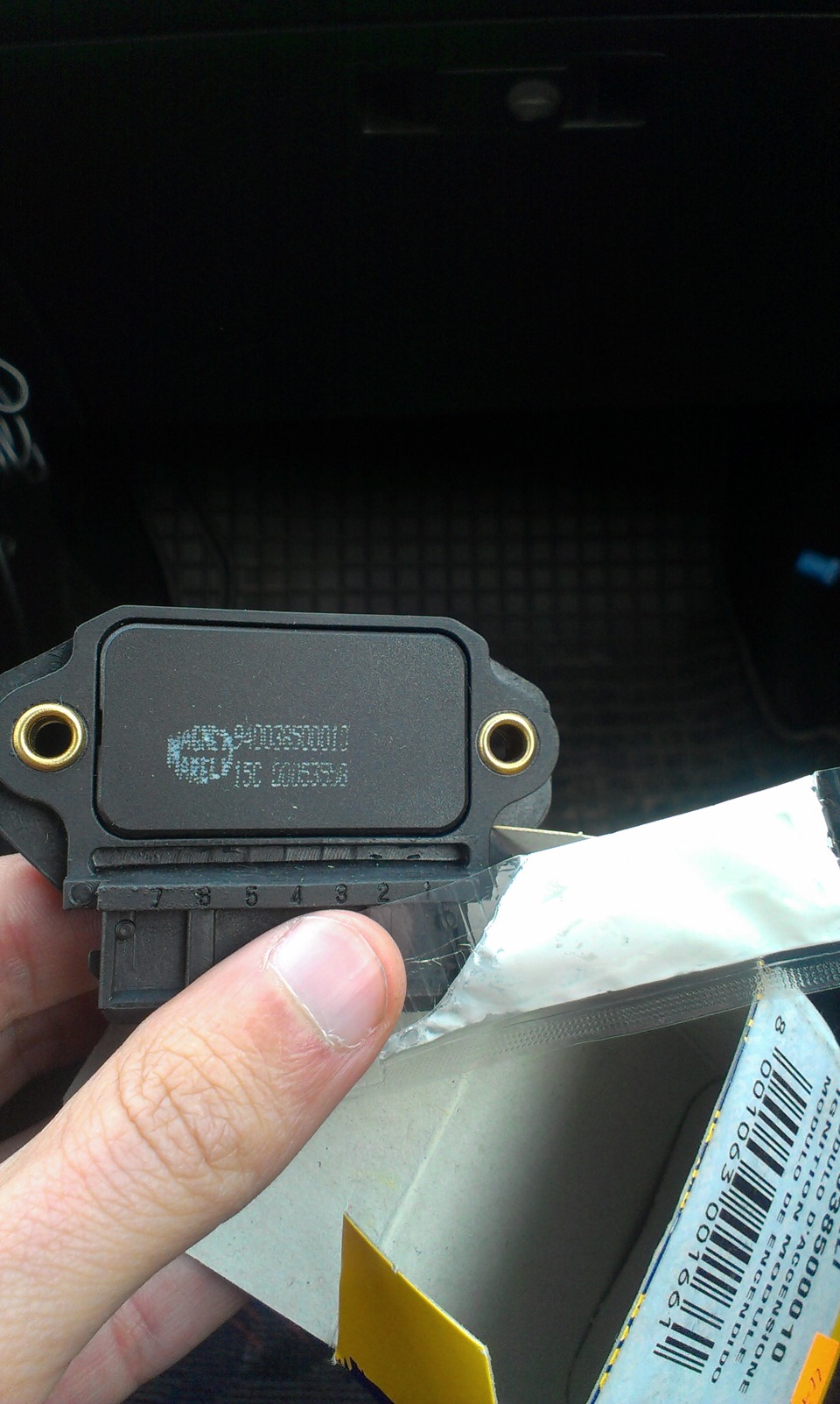 Система зажигания (коммутатор TSZ) — Volkswagen Golf Mk2 GTI, 1,8 л ...