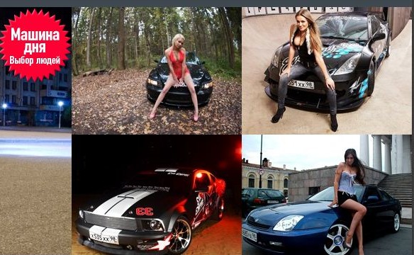 Крылья, ноги, главное хвост ! — DRIVE2