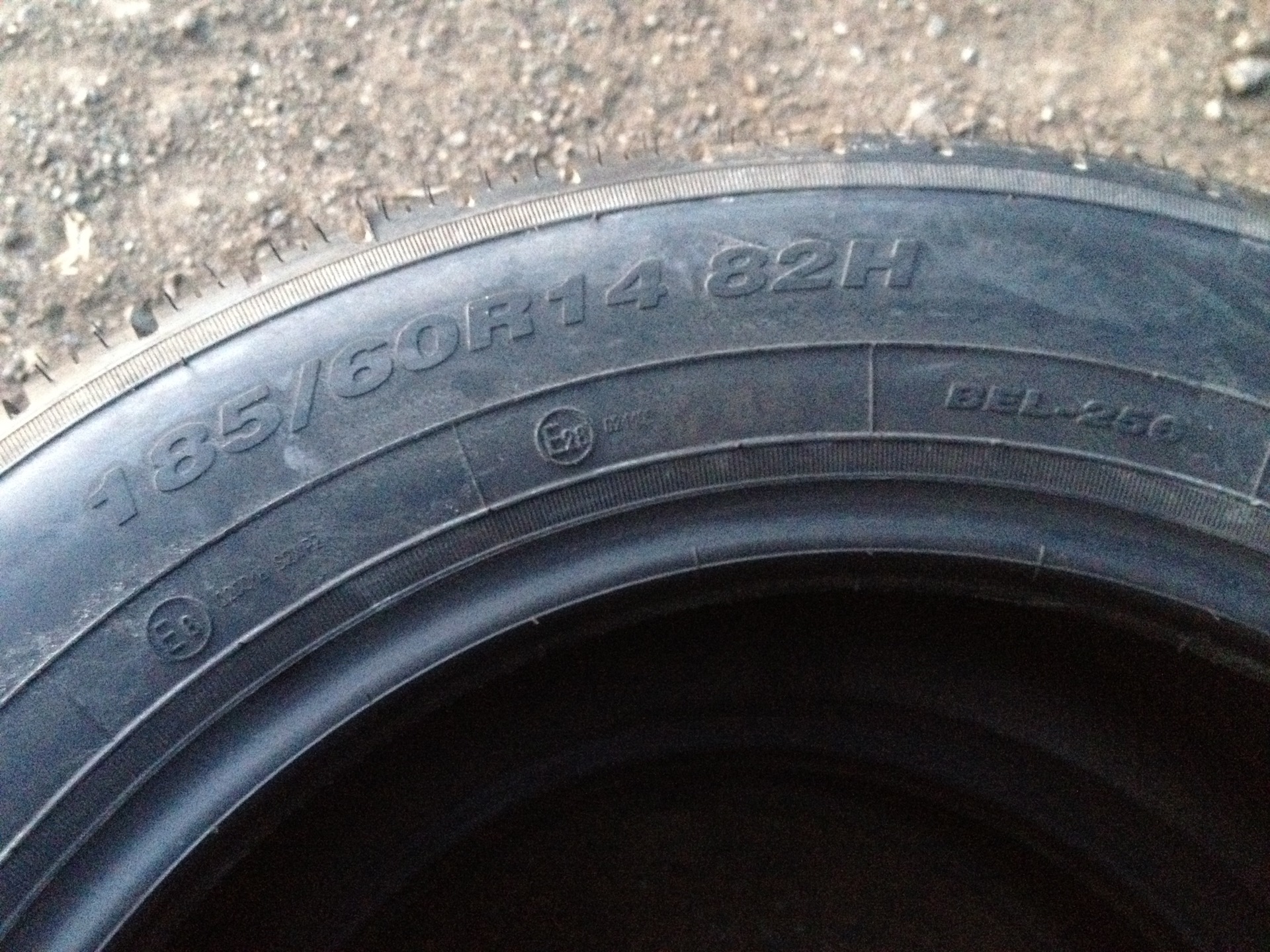 Резина r14. Белшина Artmotion 185/60 r14. Белшина 185/60/14 h 82 бел-256 Artmotion. 185/60 R14 Белшина 256 Artmotion 82h. Шина Белшина Bel-256 Artmotion 185/60 r14 82h.