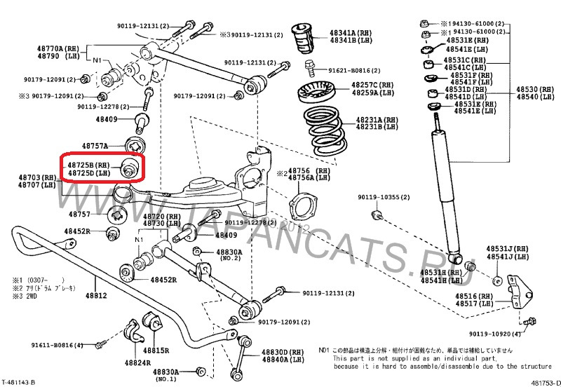 Хочу поменять сайлентблоки задней балки… — Toyota RAV4 (II), 2 л, 2001 ...