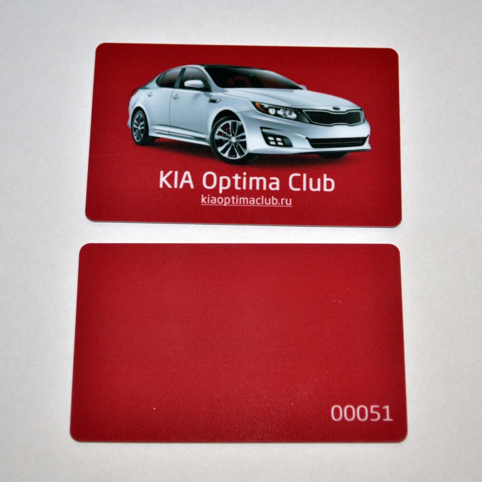 Optima club карта