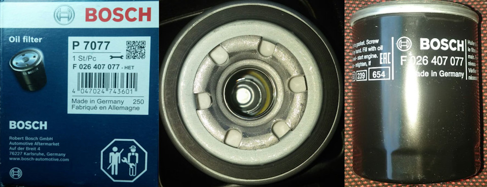 Немножко запчастей для грядущего ТО — Honda Accord Type R (CH1), 2,2 л ...