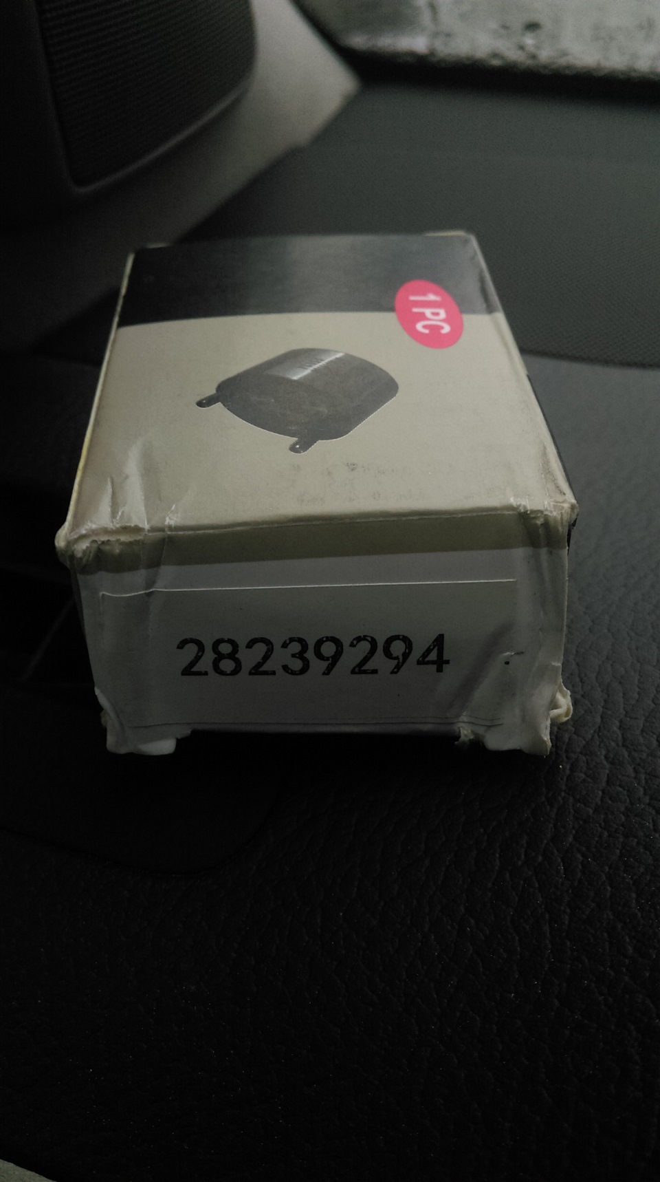 Ремонт форсунок — SsangYong Kyron, 2 л, 2007 года | поломка | DRIVE2