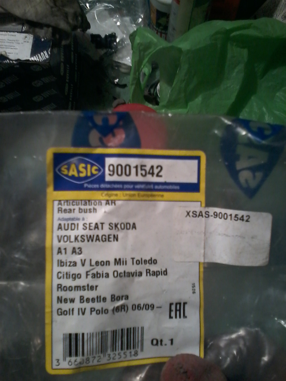 Салентблок переднего рычага задний — Volkswagen Golf Mk4