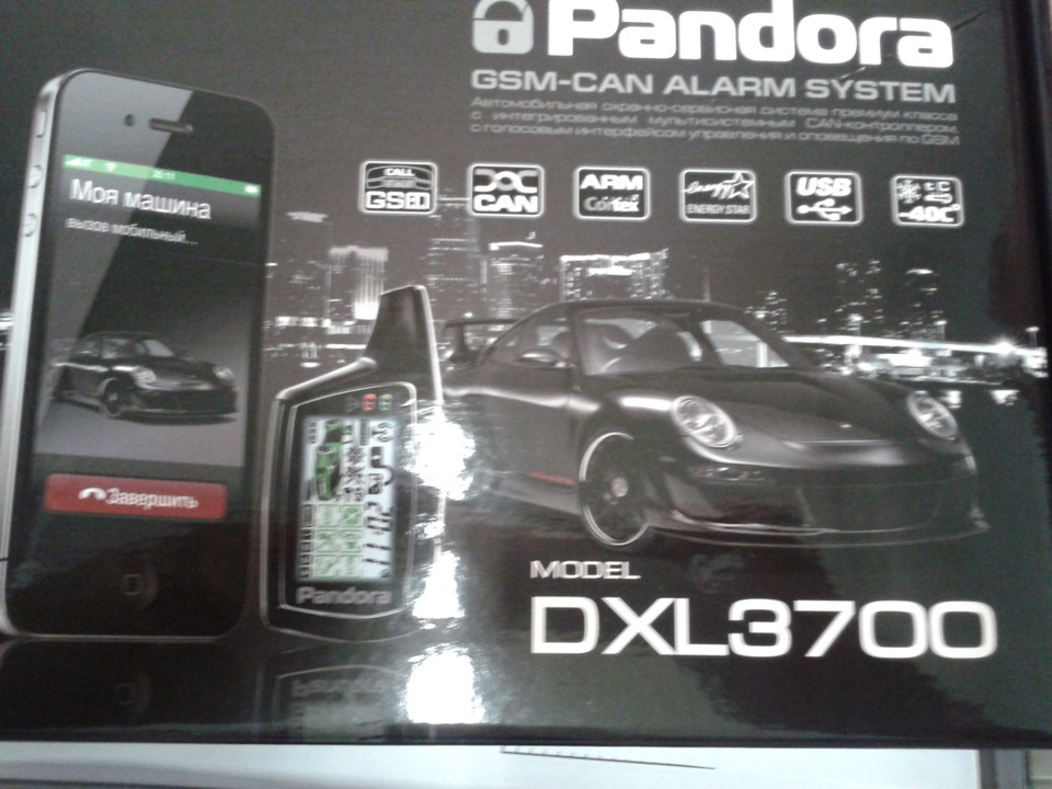 Пандора 3700 — Ford Focus III Hatchback, 1,6 л, 2011 года | электроника ...