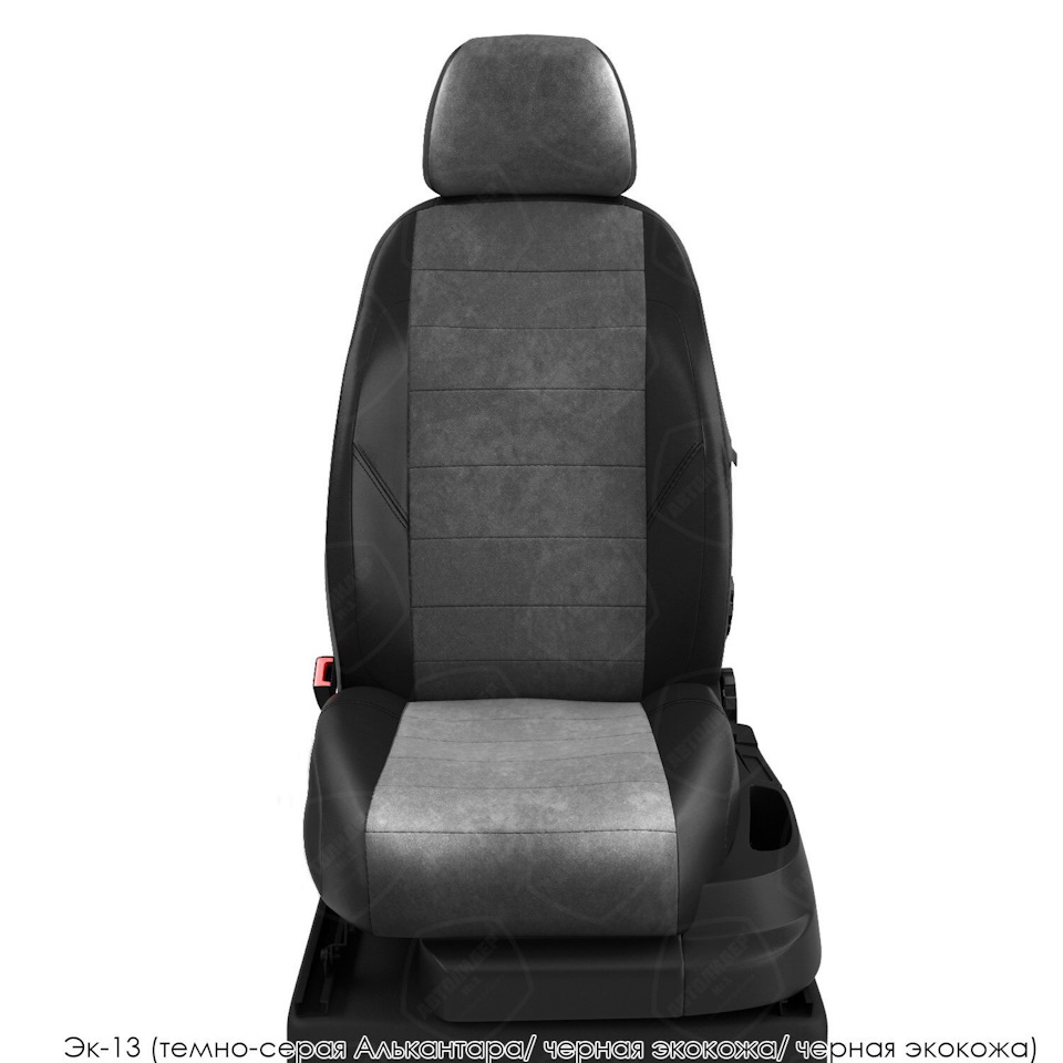 Чехлы на сиденье — Ford Focus Hatchback III, 1,6 л, 2011 года ...