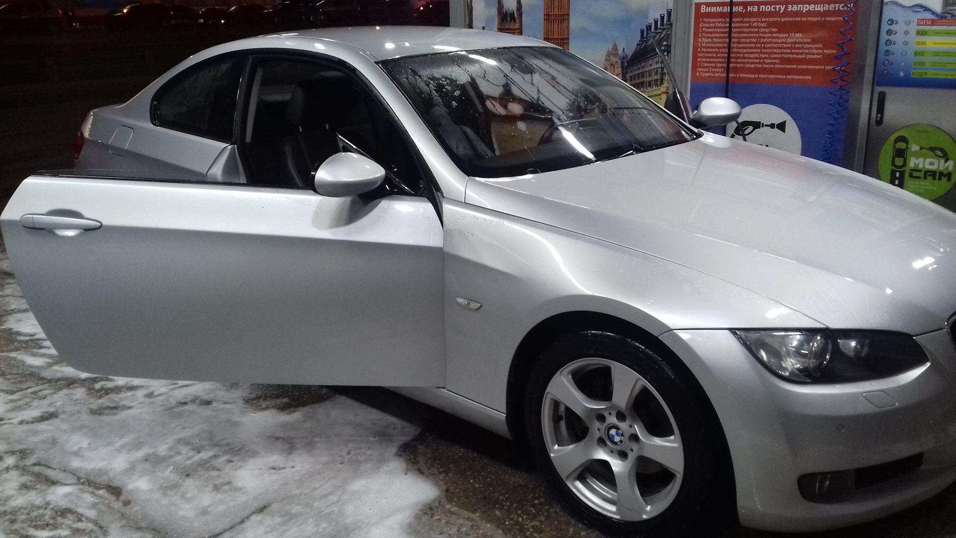 BMW 3 series Coupe (E92) 2.0 бензиновый 2008 | на DRIVE2