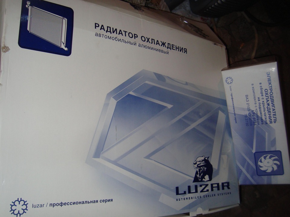 LFC0103 Электровентилятор охлаждения для автомобилей 2103-2110 (без ...