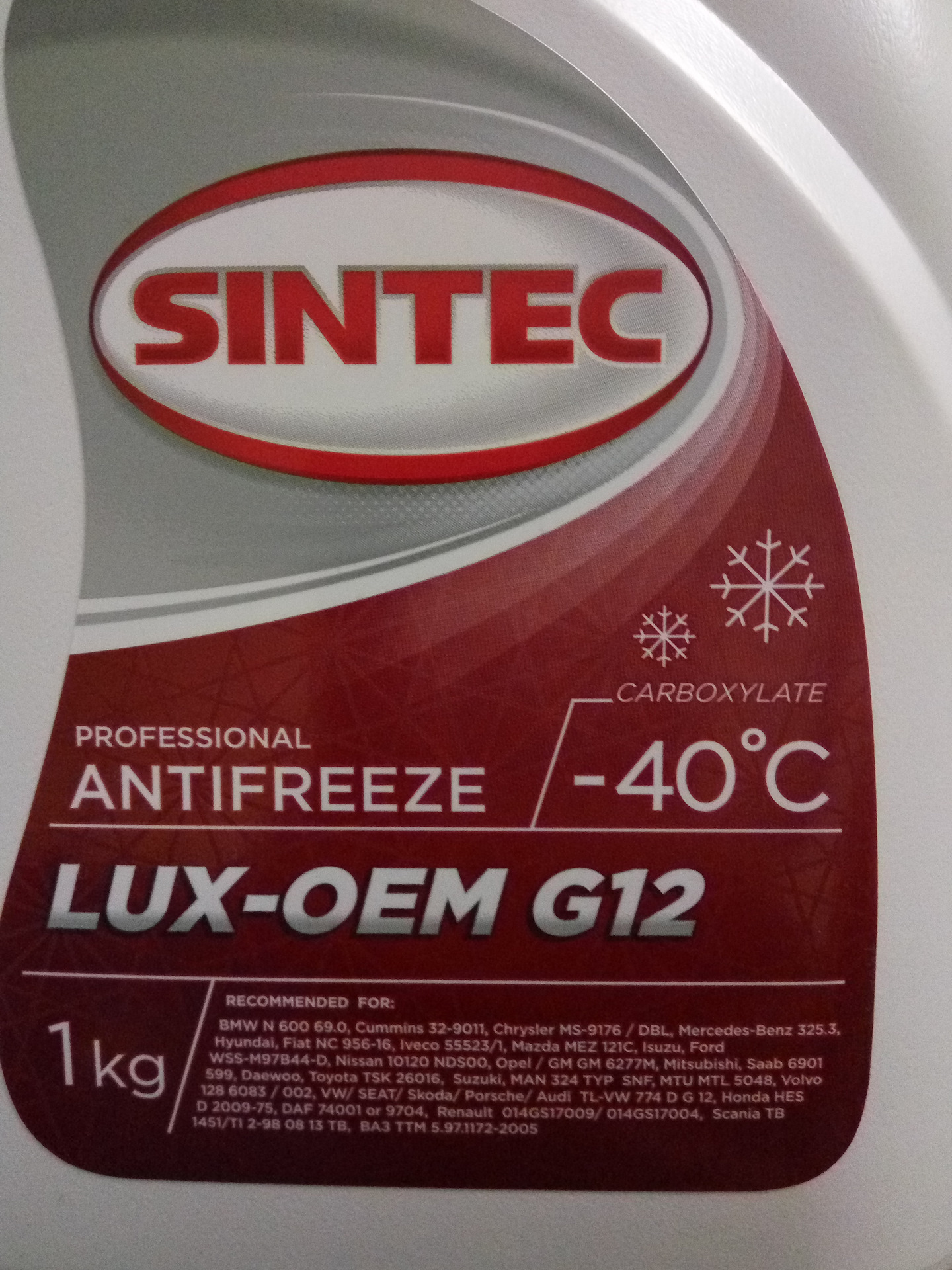 Sintec lux oem. Toyota TSK 26016. Синтек Одегов. Sintec logo. ASTM d3306 Jaso m325 GB 29743-2013 (Lec-II) Toyota TSK 26016 что это.