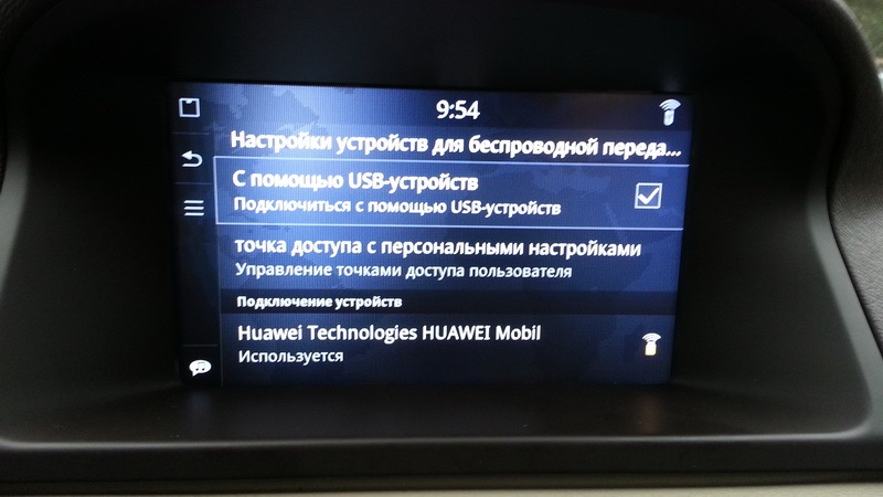 Фото в бортжурнале Volvo XC70 III
