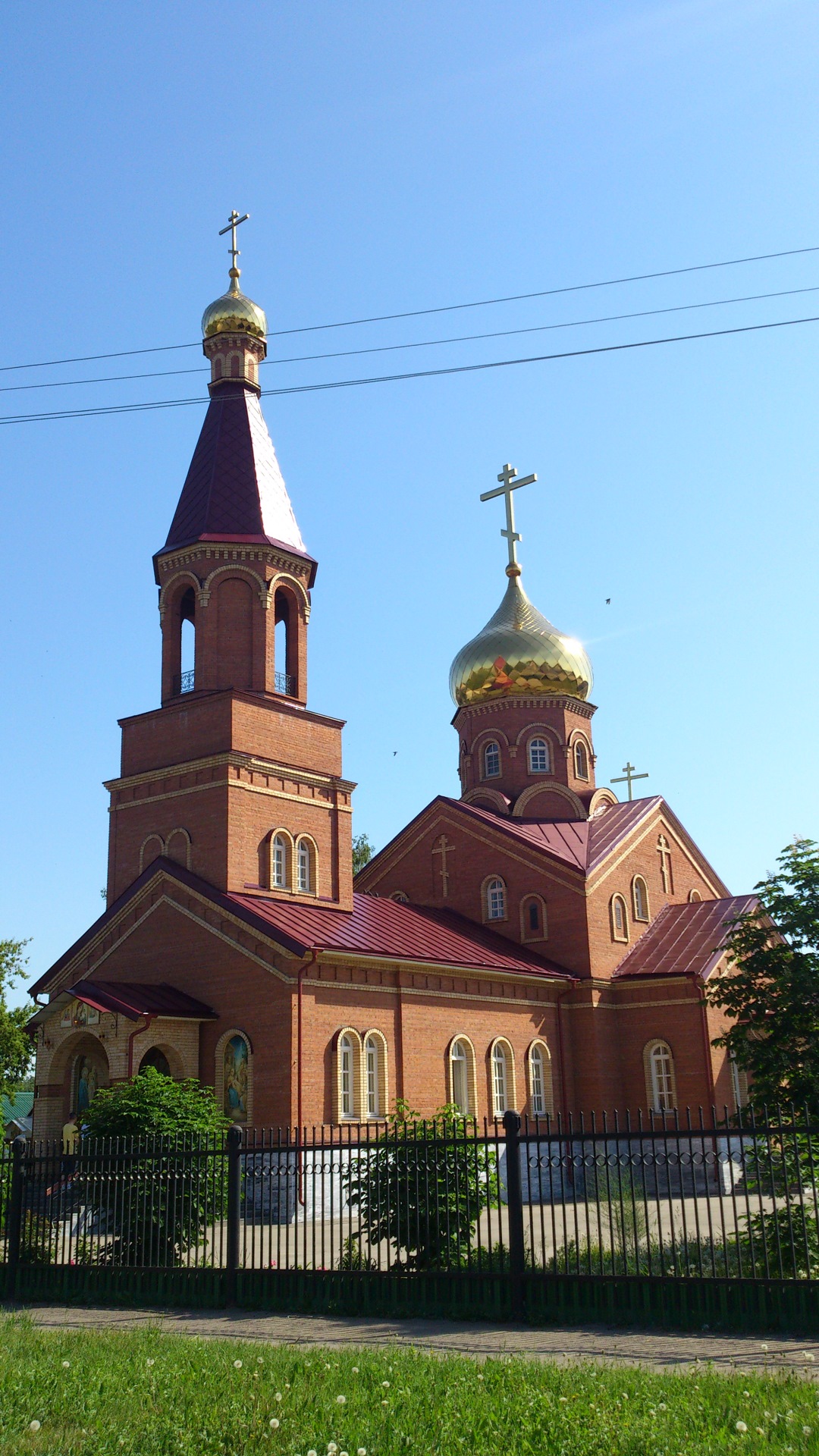 Церковь димитровград