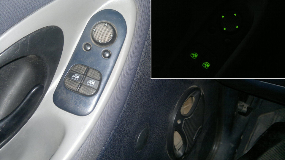 стеклоподъемник шаран передний правый. Смотреть фото стеклоподъемник шаран передний правый. Смотреть картинку стеклоподъемник шаран передний правый. Картинка про стеклоподъемник шаран передний правый. Фото стеклоподъемник шаран передний правый стеклоподъемник шаран передний правый. Смотреть фото стеклоподъемник шаран передний правый. Смотреть картинку стеклоподъемник шаран передний правый. Картинка про стеклоподъемник шаран передний правый. Фото стеклоподъемник шаран передний правый