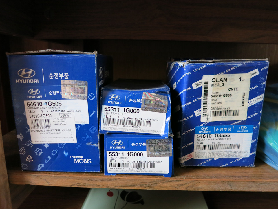 Полная ревизия ходовки — Hyundai Accent (3G), 1,4 л, 2008 года ...