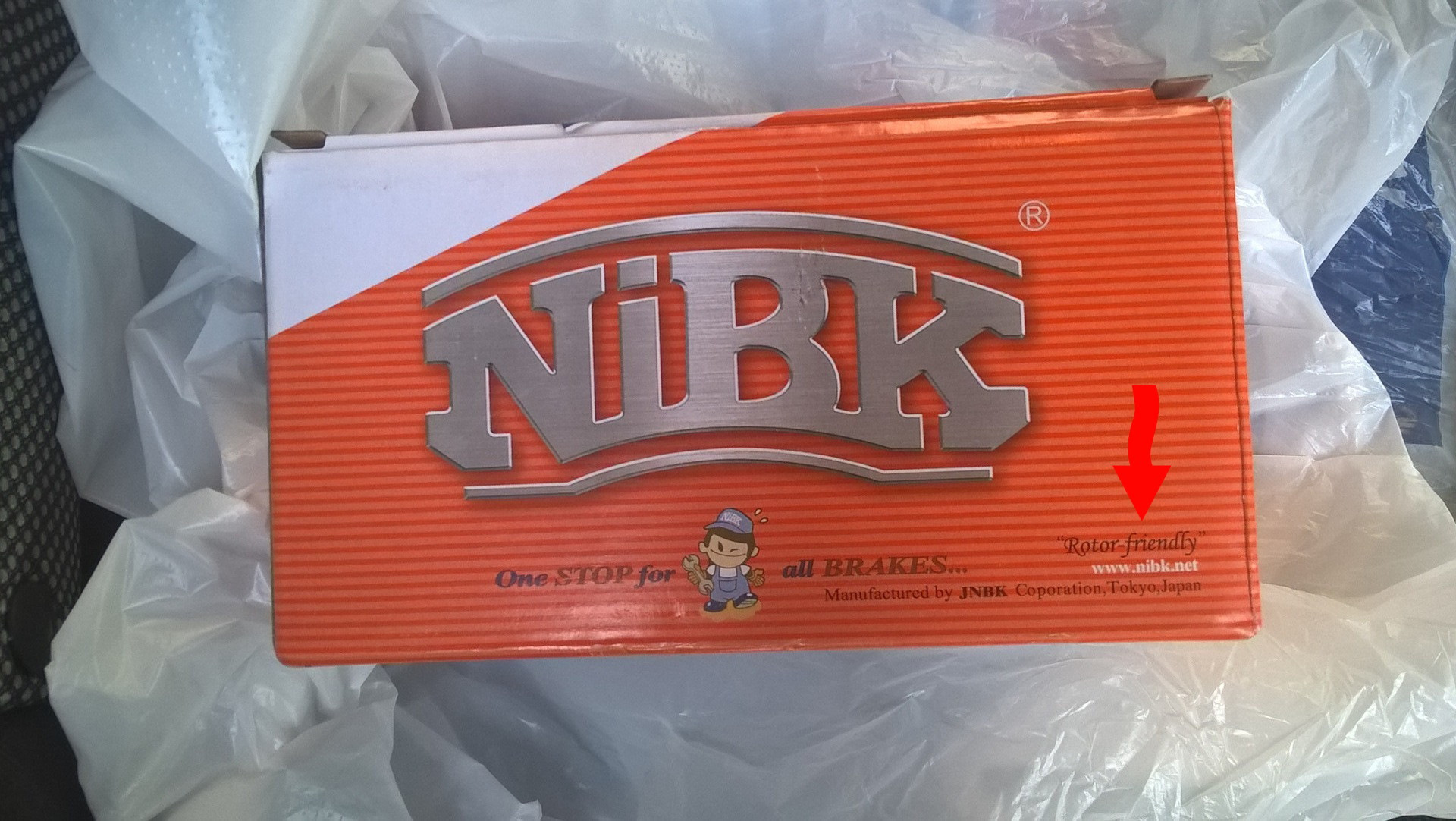 Диски nibk