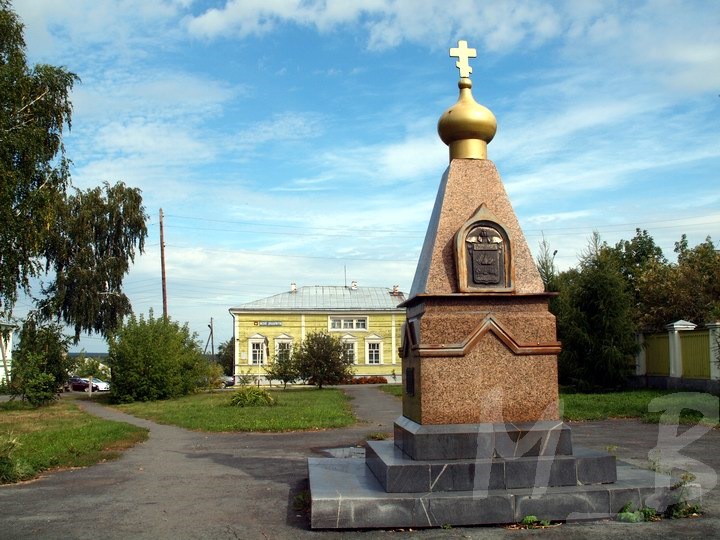 Фото туринска свердловской области