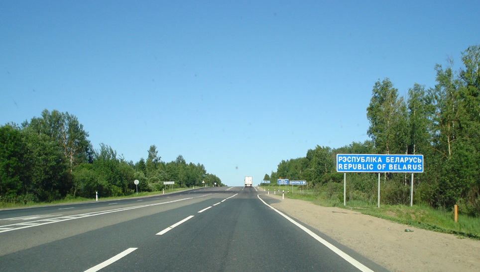 Москва гродно. Москва -Гродно км. Отпуск Беларусь. Город чагиники Республика Беларусь.