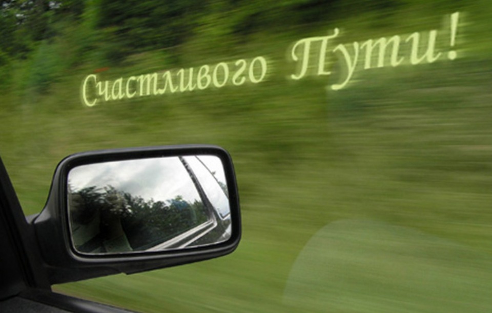 Открытки в дорогу счастливого, картинки бэтмена