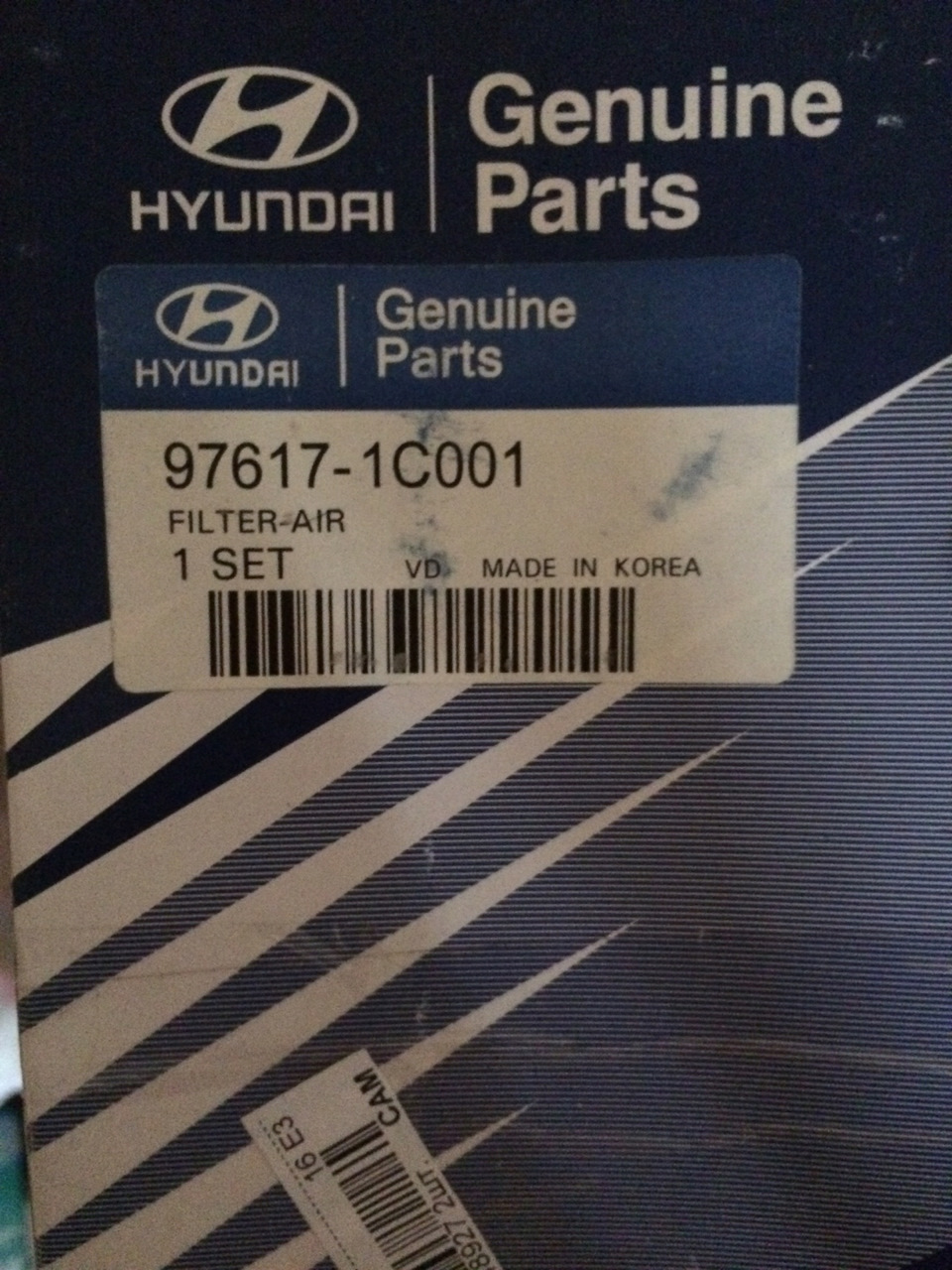 Замена салонного фильтра — Hyundai Accent (2G), 1,5 л, 2008 года ...