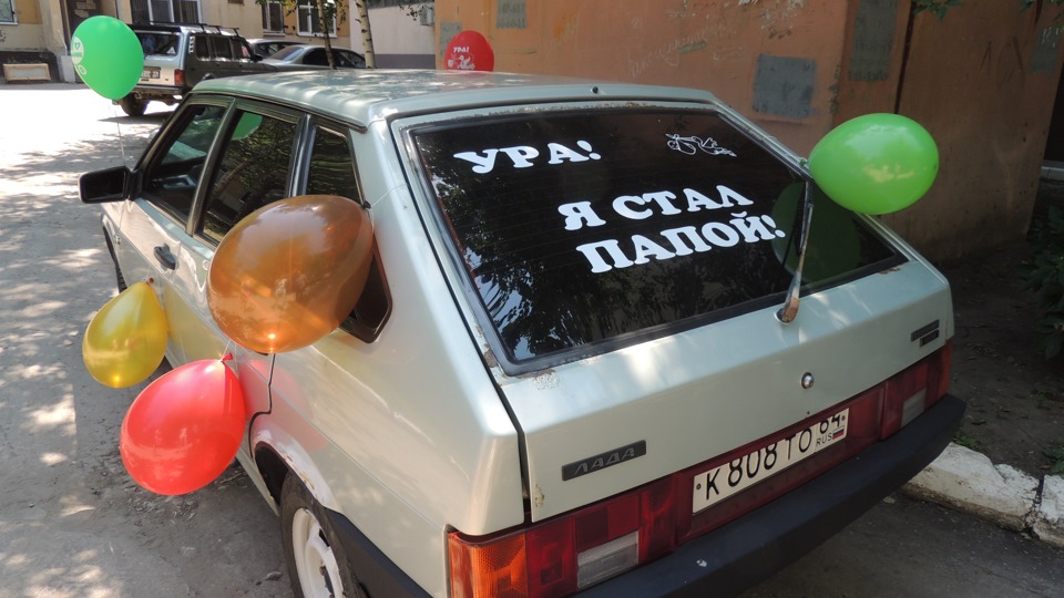 уважаемые форумчане помогите пожалуйста что лучше купить ауди 80 или ...