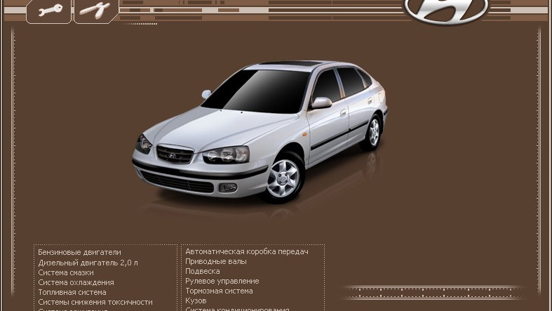 Краткий перечень ремонтных работ проведенный для ласточки с момента ...