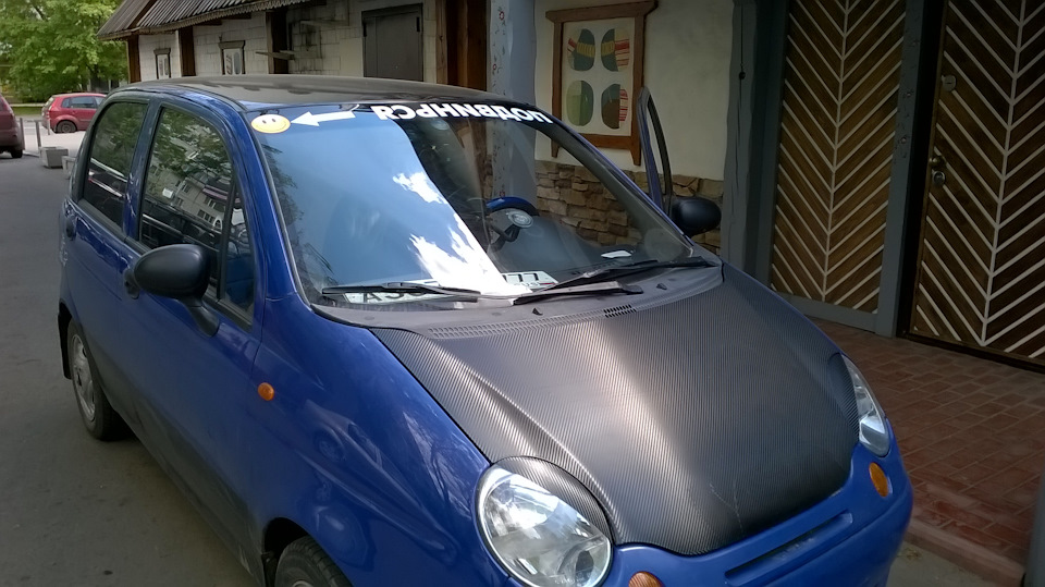 matiz i