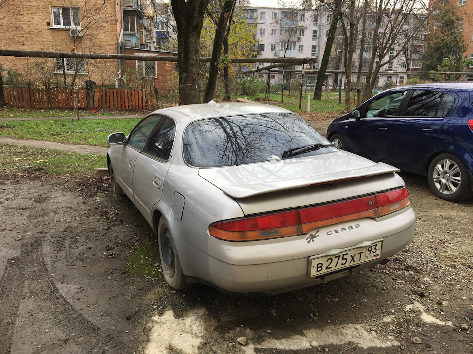 Авто свалка в краснодаре