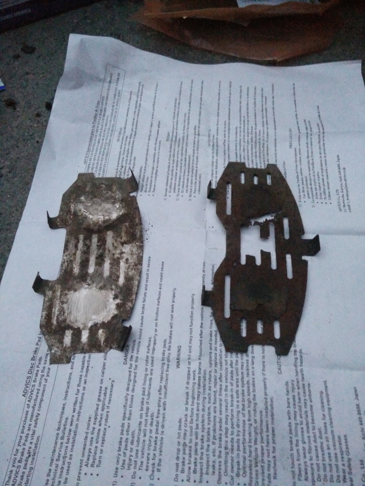 Переднике колодки и тормозные пластины — Subaru B4 (BL), 2 л, 2003 года ...