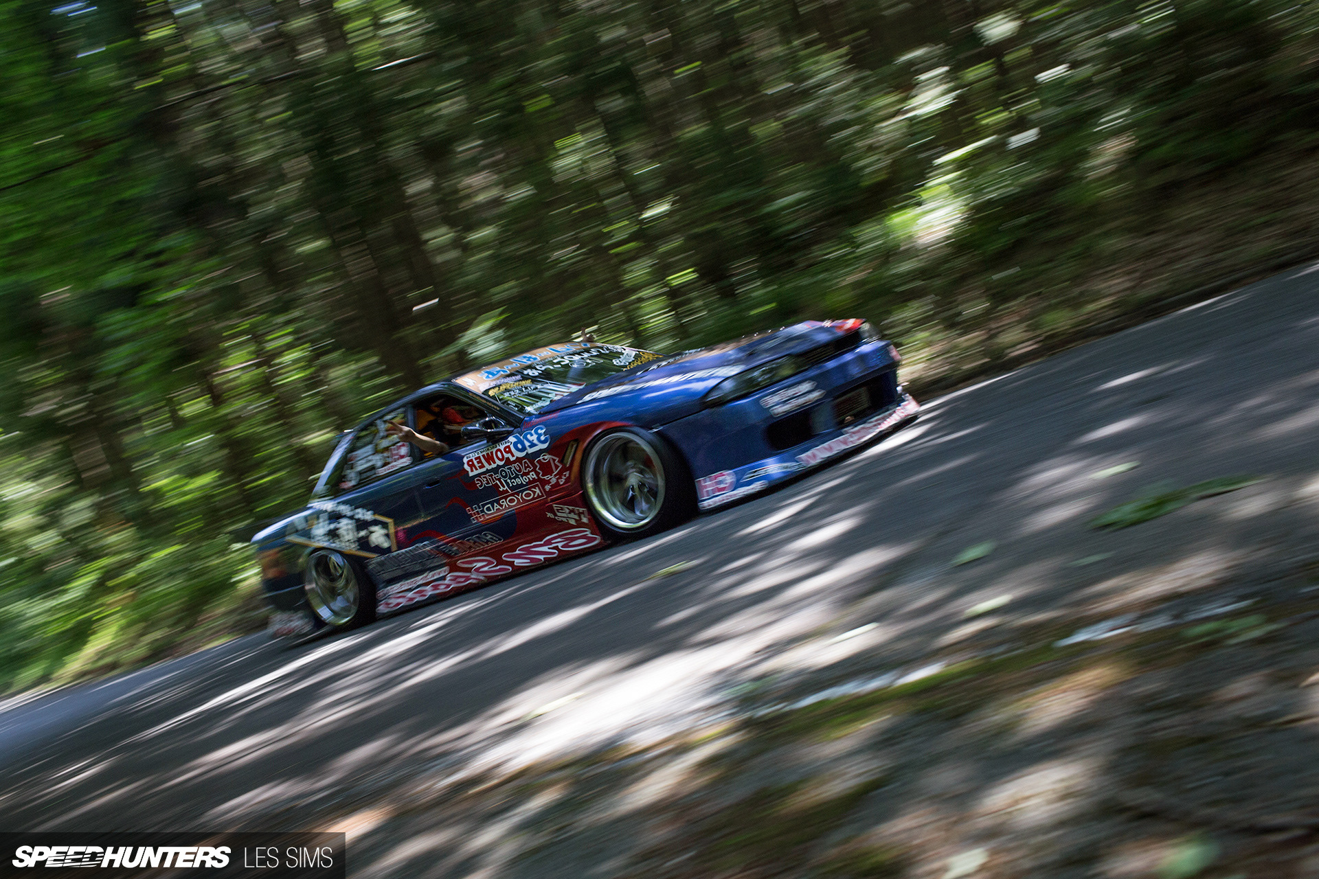 Nissan Skyline r32 a bo Moon