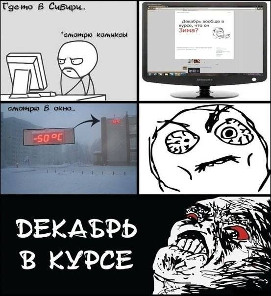 Свежие мемы декабрь 2025 Запись, 22 декабря 2011 - Hyundai Santa Fe (2G), 2,4 л, 2011 года наблюдение DRI