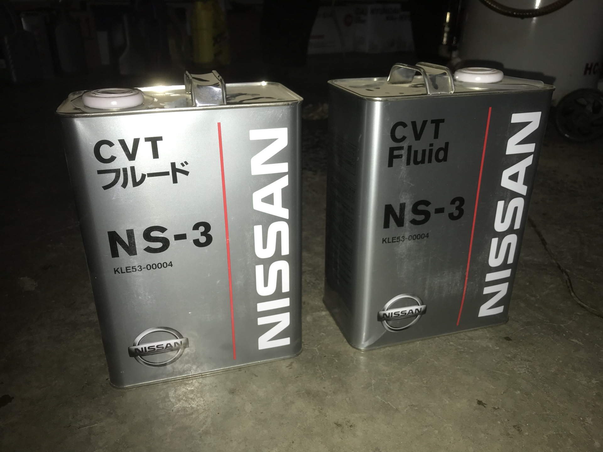 Ниссан теана масло в коробку. Kle5300004 Nissan CVT NS-3. Масло в вариатор Ниссан Теана j33 2.5 ns3. Фильтр вариатора Ниссан Теана 3.5. Nissan CVT NS-2 (5л).
