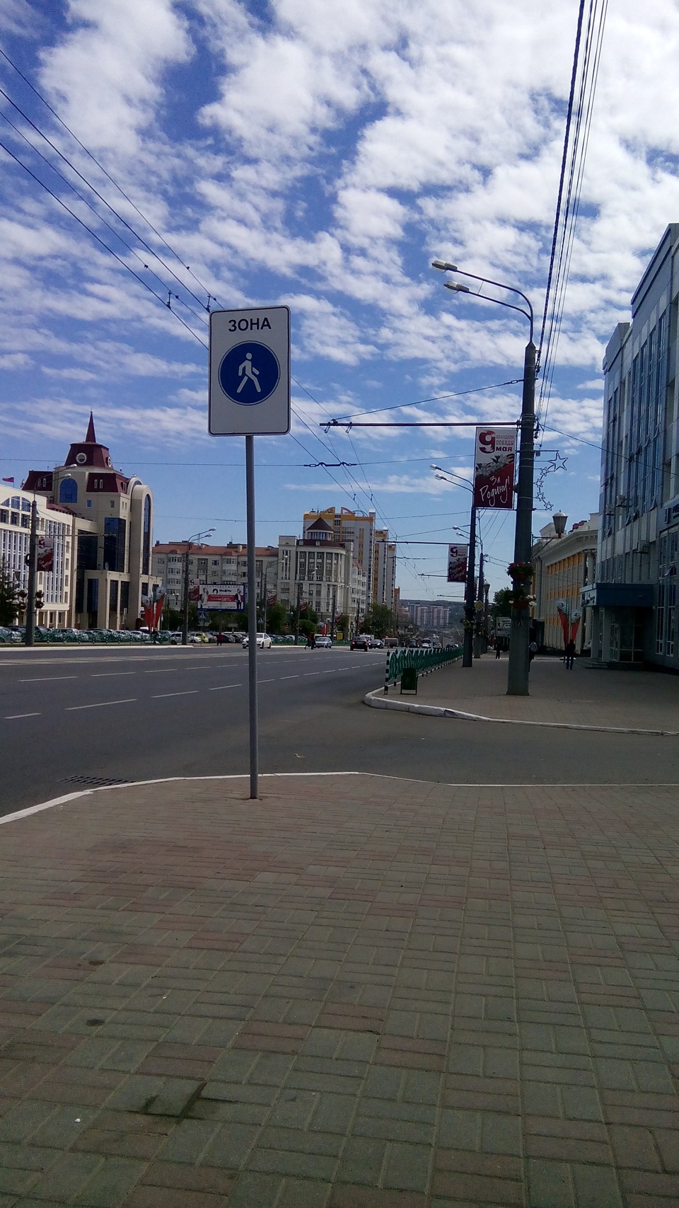 Про знаки! — Сообщество «DRIVE2 Саранск» на DRIVE2
