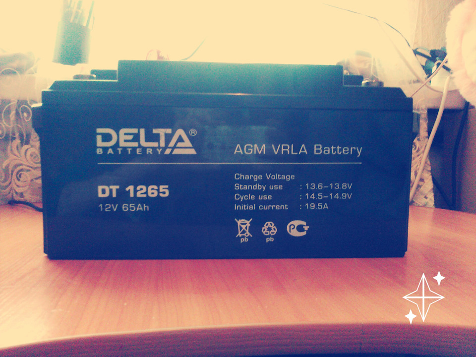 Delta agm vrla. Delta AGM VRLA Battery. AGM Delta 65ah. Delta AGM VRLA Battery 7.8a. Delta AGM VRLA 1234.