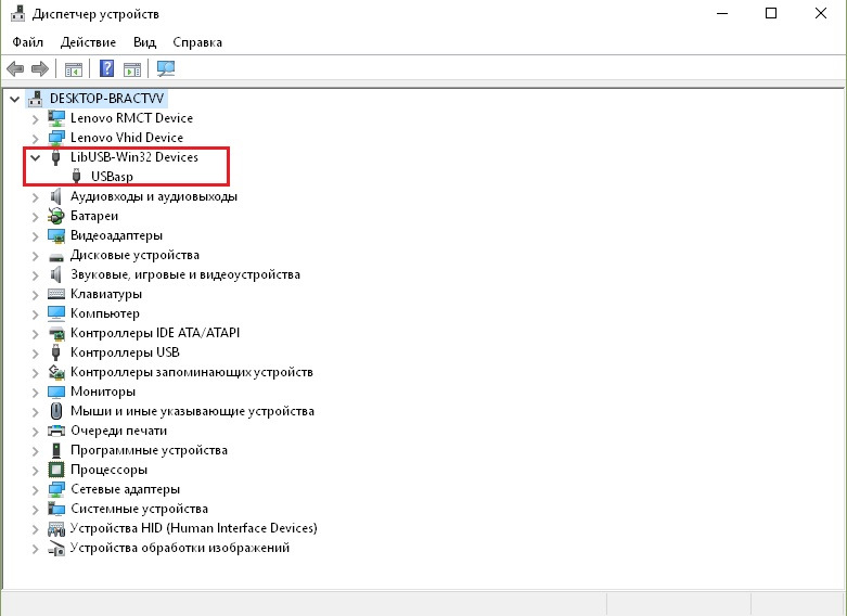 Фото в бортжурнале Mitsubishi Carisma