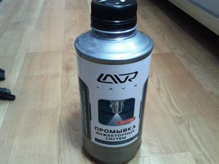 Промывка Лавр Мл 101 Купить