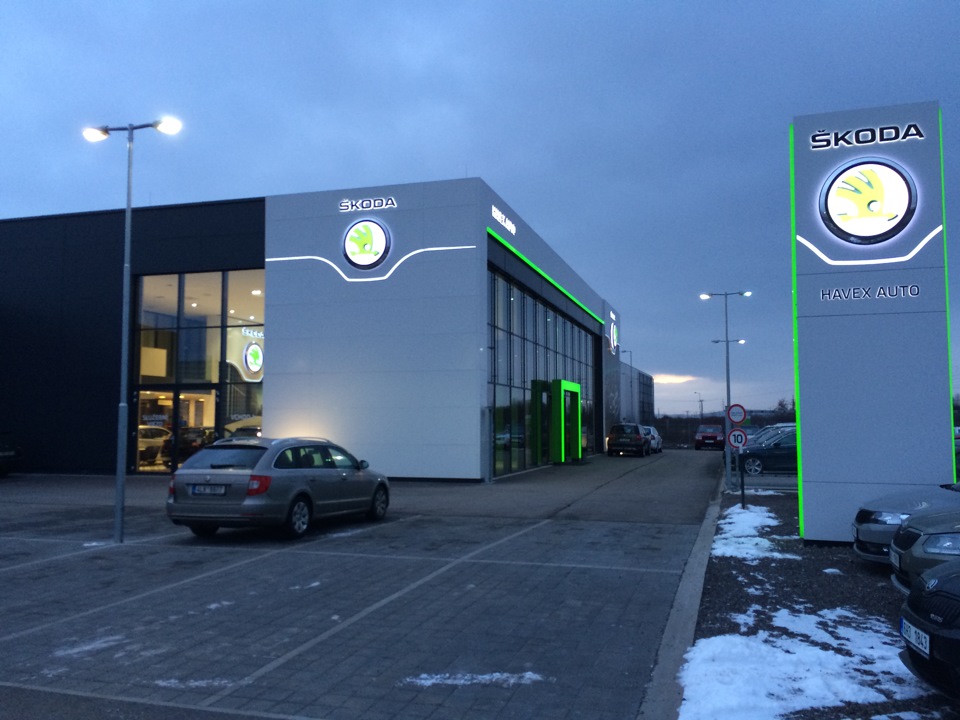 Первый плановый визит на сервис- ТО 150. — Skoda Superb Combi (Mk2), 1 ...