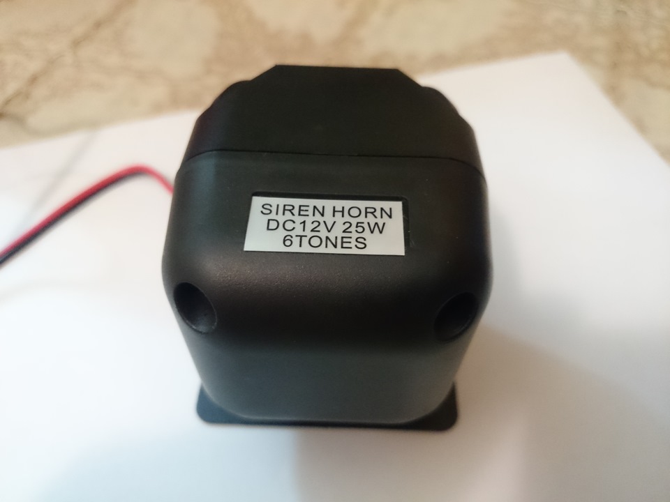 Siren Horn dc12v 20w 6 Tone