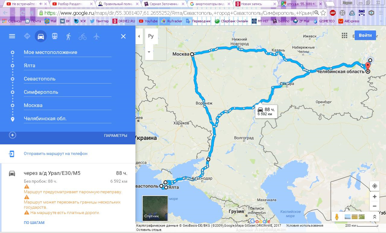 Путь из волгограда в москву. Путь из волгограда в москву. Москва волгоград карта. Москва элиста маршрут на машине на карте. Москва тбилиси дорога на машине.