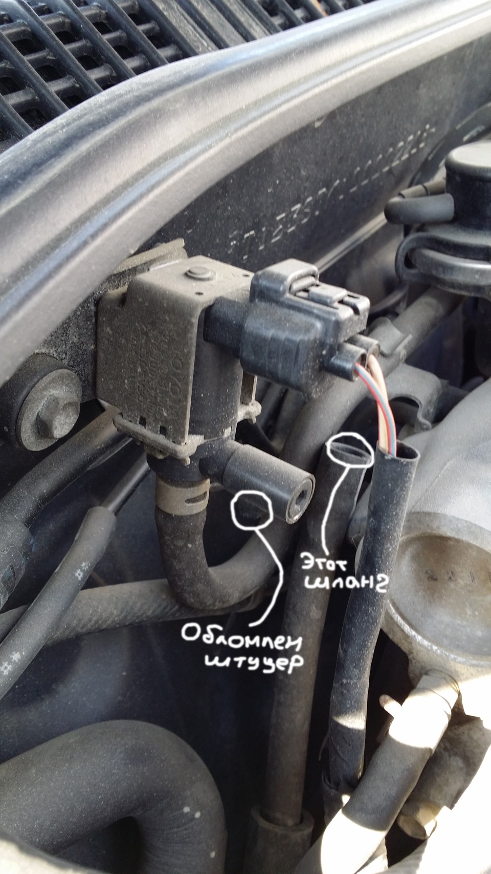 Мазда мпв дизель прогревочные обороты. Повышаются обороты при включении кондиционера. Дребезжание двигателя при включении кондиционера камри 50 52012 год. Регулировка тнвд 2ст. Падают обороты при включении вентилятора приора.