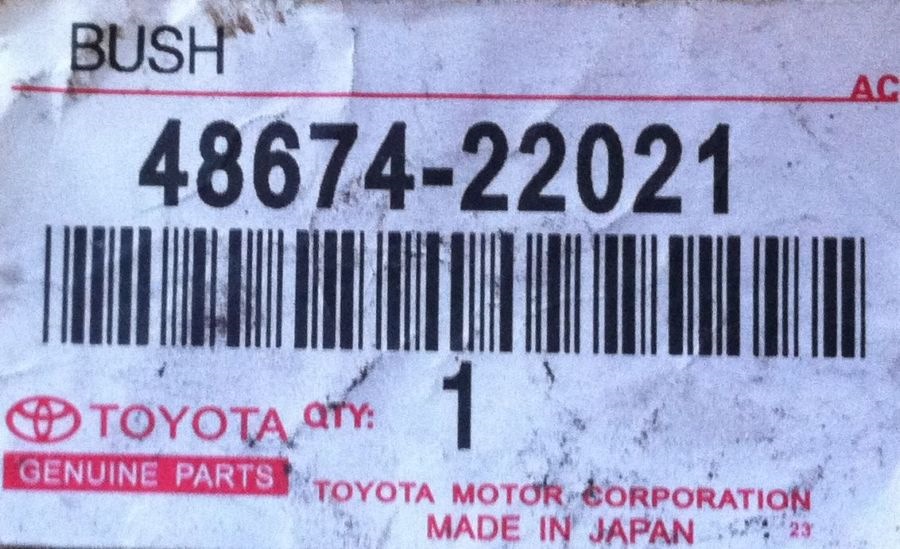 Фото в бортжурнале Nissan Safari (Y60). Запчасти на фото: 4867422021