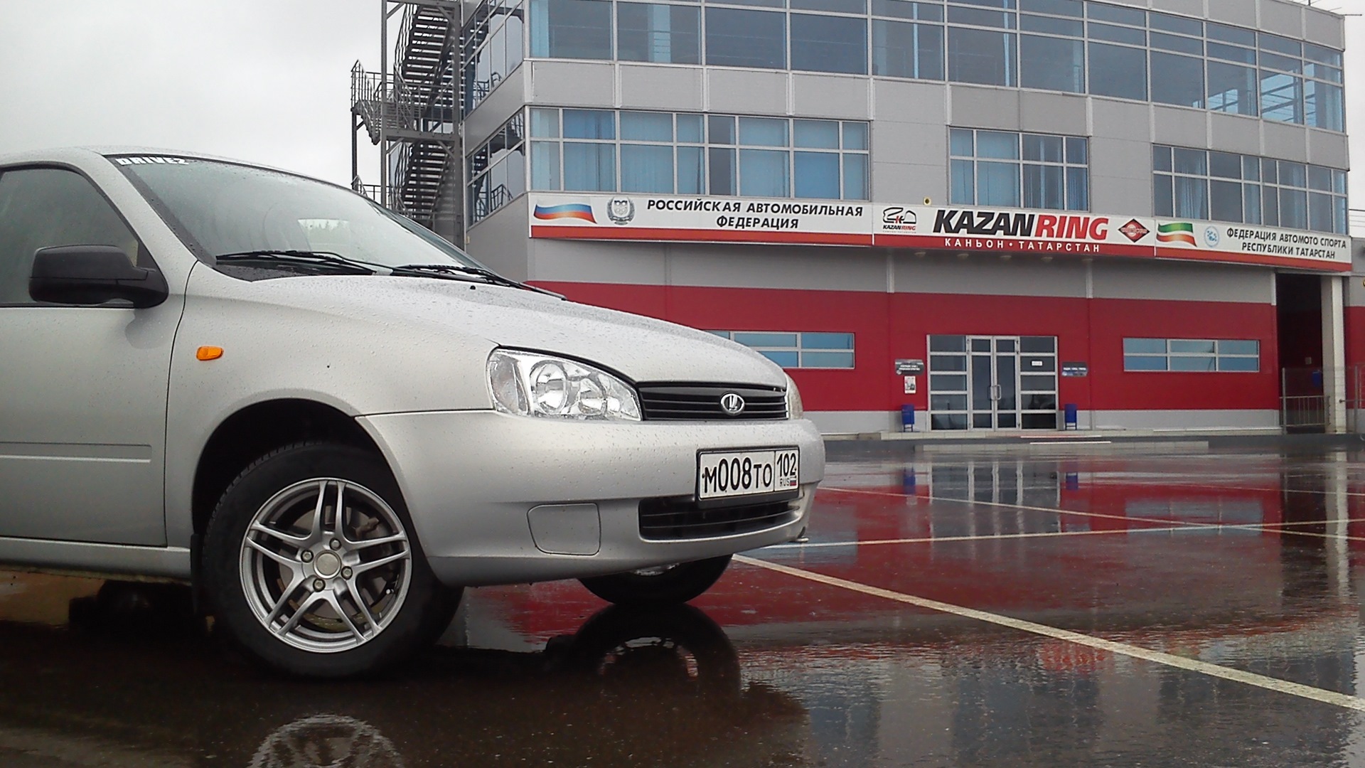 Lada Калина универсал 1.6 бензиновый 2010 | ⁞ЧЕРЛИДЕР⁞™ на DRIVE2