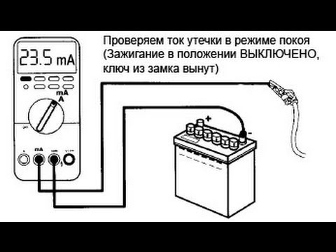 Симптомы сульфатации пластин через замер напряжения