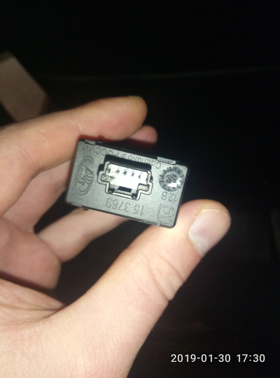 Фото в бортжурнале Lada Vesta SW Cross (1G)