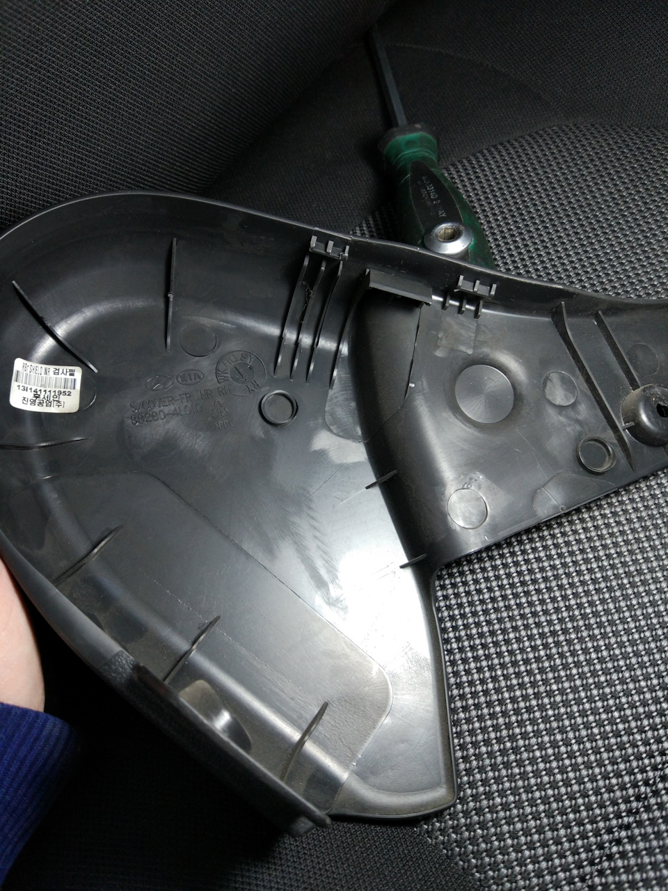 Фото в бортжурнале Hyundai Solaris (1G)
