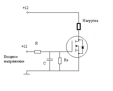 Схема управления полевым транзистором