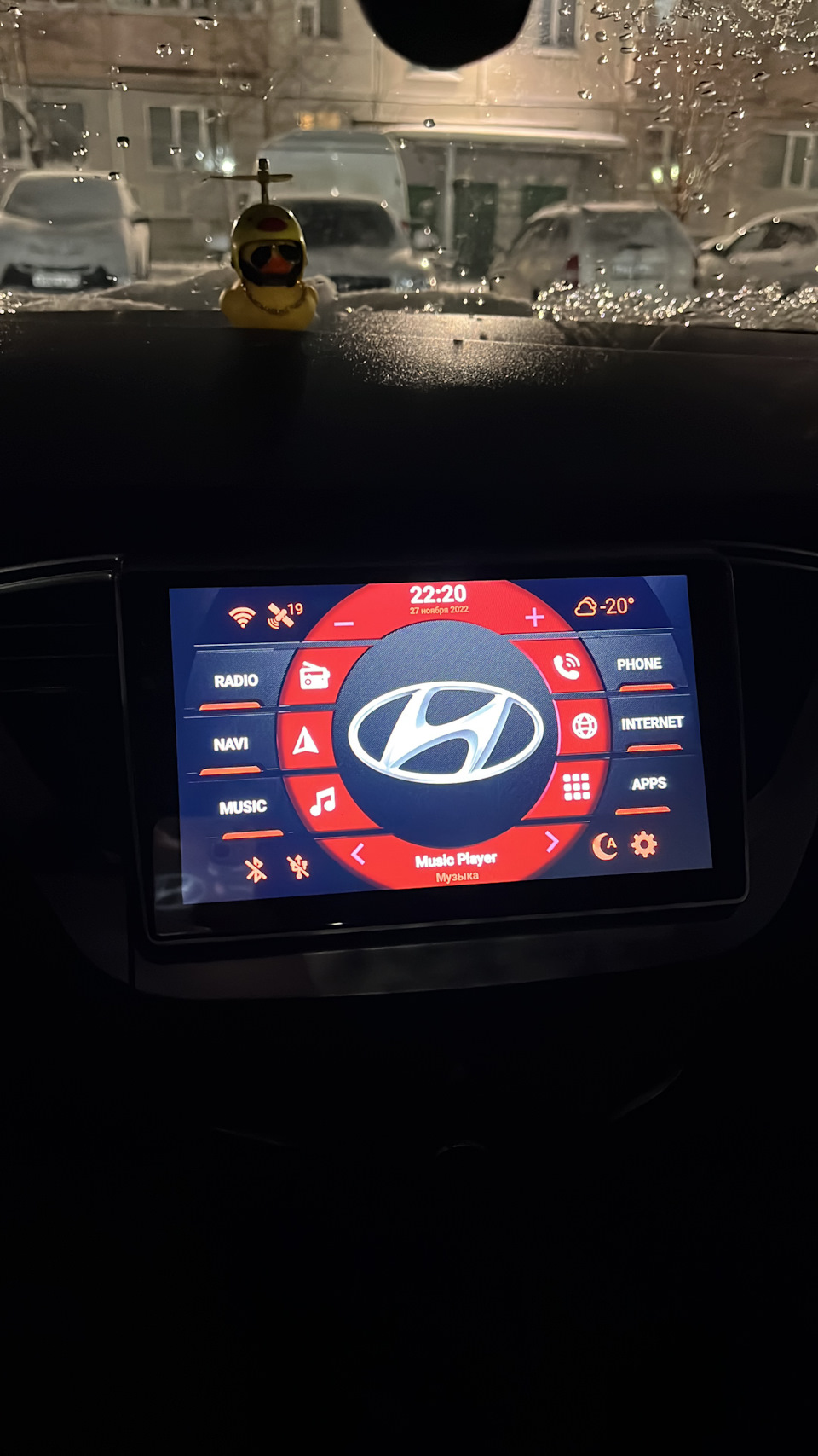 Teyes vs майфуна без названия. — Hyundai Solaris (2G), 1,4 л, 2021 года |  автозвук | DRIVE2