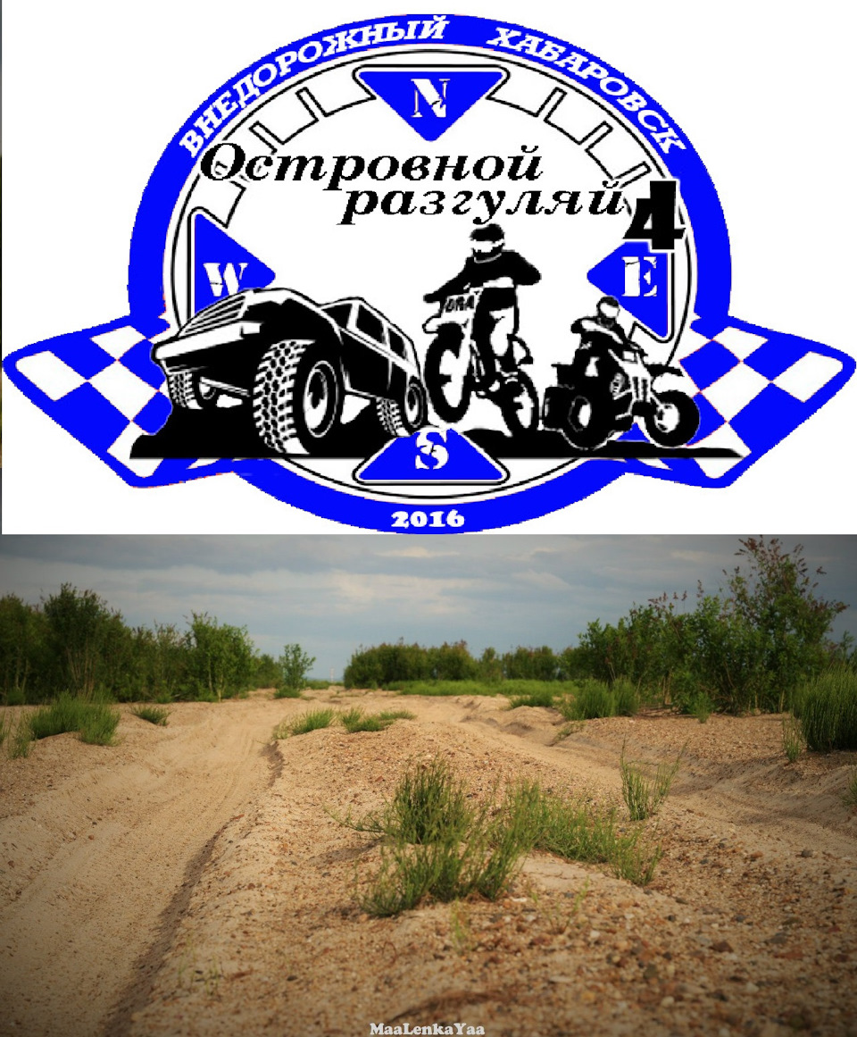 Фото в бортжурнале Suzuki Jimny (1G)