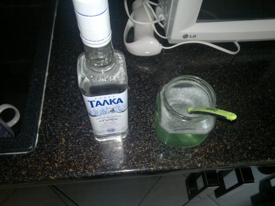 Фото в бортжурнале Ford Mondeo IV